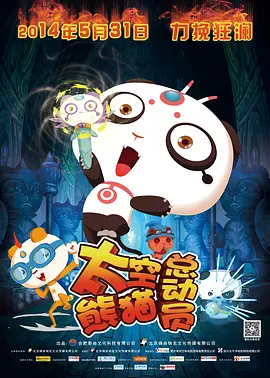 狠狠干网